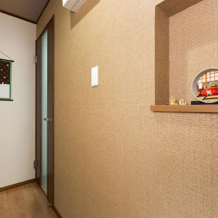 Hotel 京町屋楓 Kyomachiya Kaede Kyōto Exterior foto