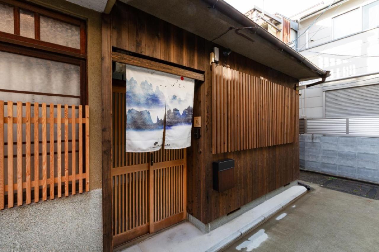 Hotel 京町屋楓 Kyomachiya Kaede Kyōto Exterior foto